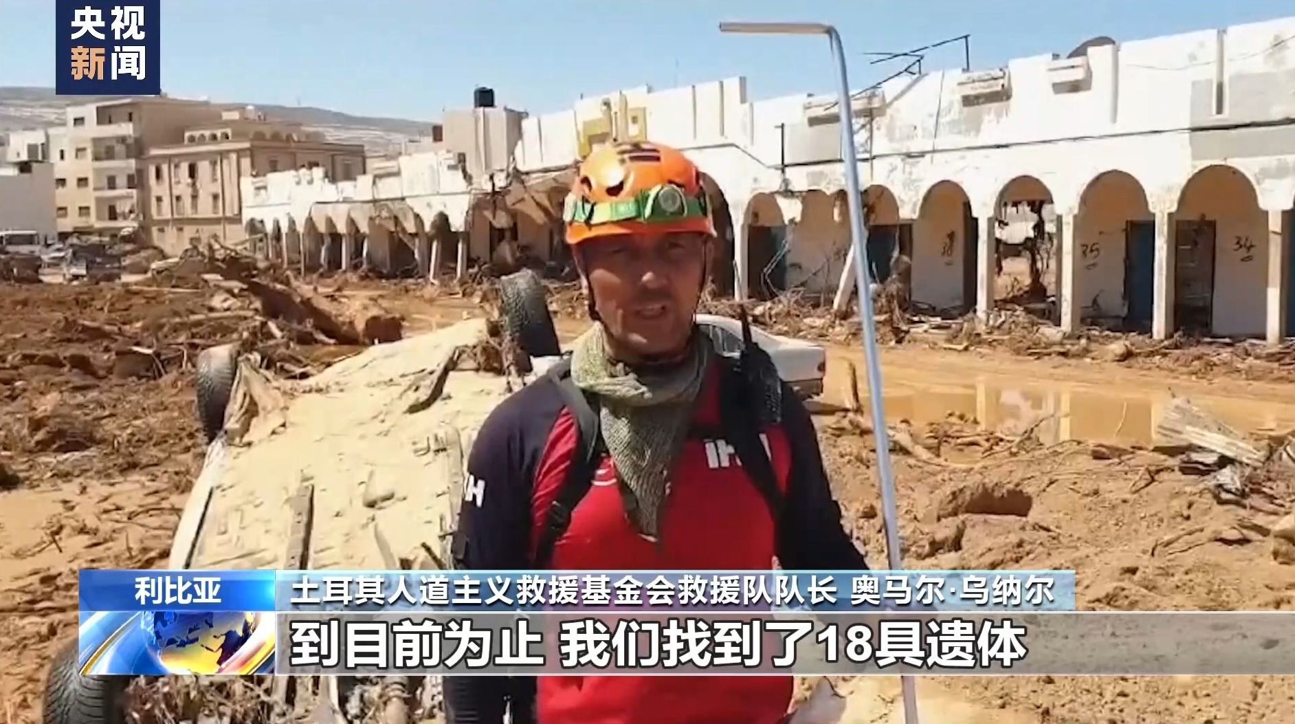 捕鱼送58元